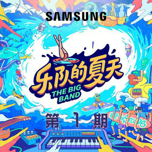 欧美老妇与小伙21P
