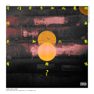 欧美老妇与小伙21P
