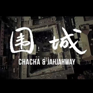 欧美老妇与小伙21P
