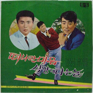 欧美老妇与小伙21P
