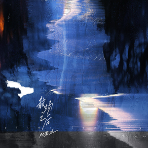 欧美老妇与小伙21P
