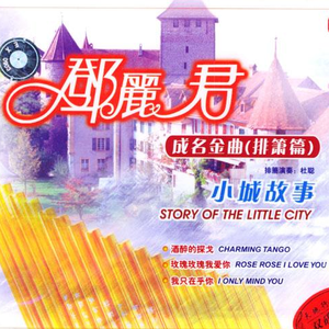 欧美老妇与小伙21P
